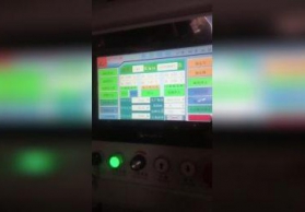 高速立式覆膜带链条刀分切机视频